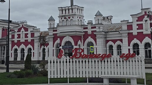 Гимнасттың жалаңаш кискасы