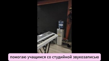 уроки вокала