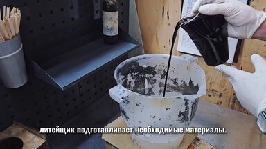О себе