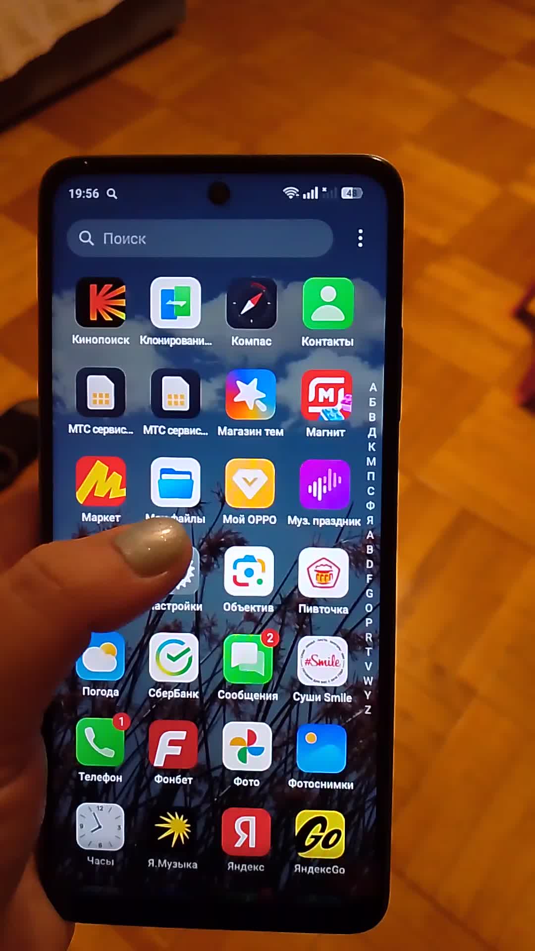 review-photo