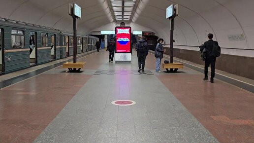 Люблино метро станциясының жанында жыныстық демалыс