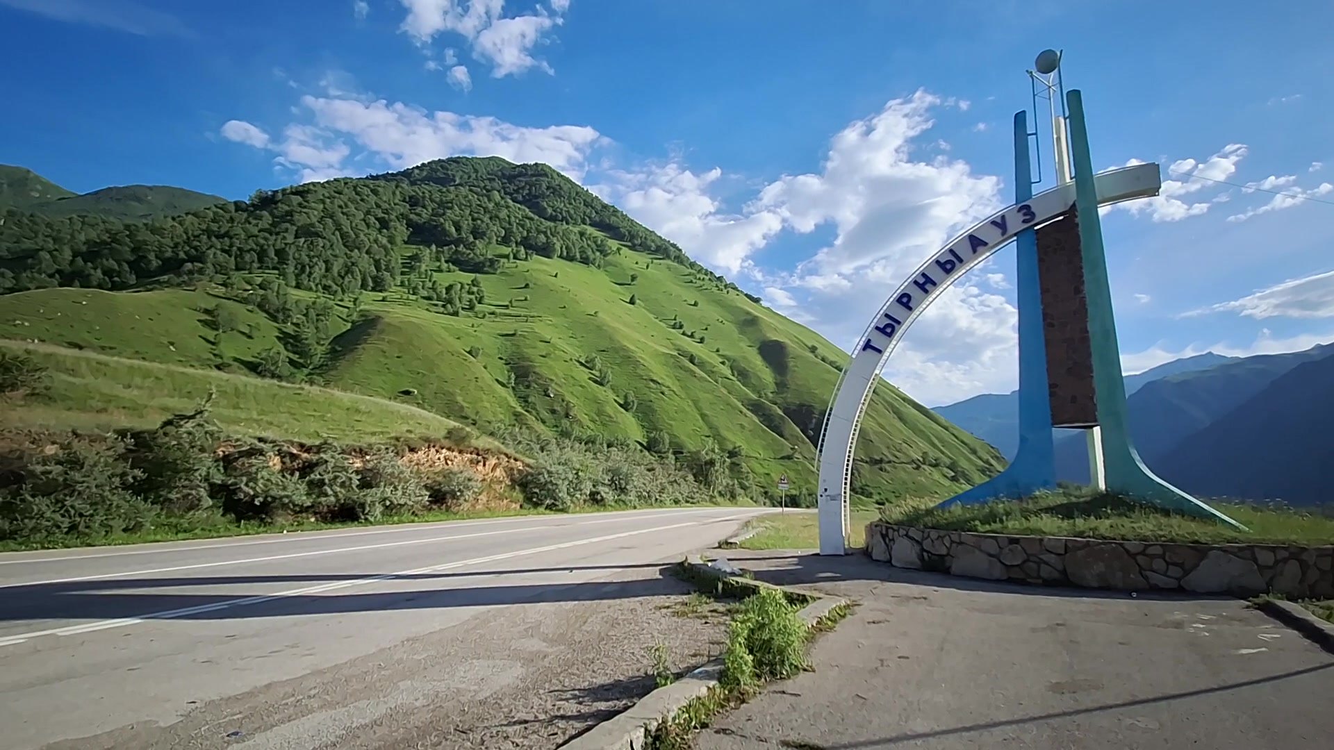 Жыныс арасындағы жыныстық тартымдылық