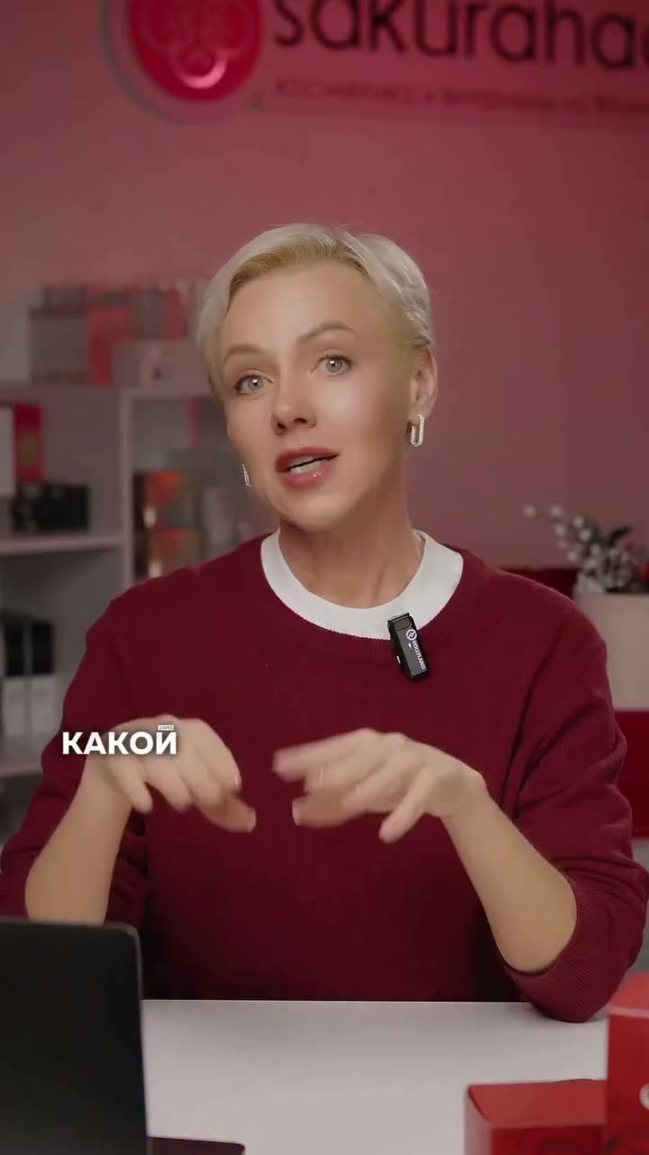 Крем для возрастных век, который не требует компромиссов.