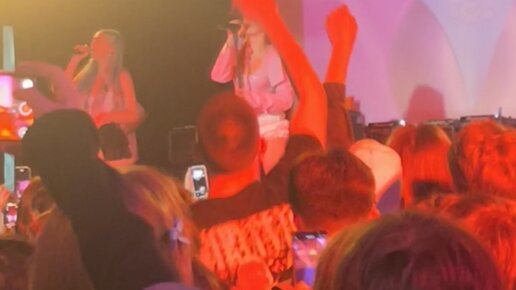 Бір рет порно видео