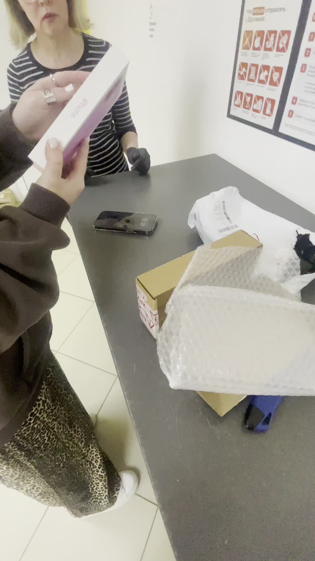 review-photo