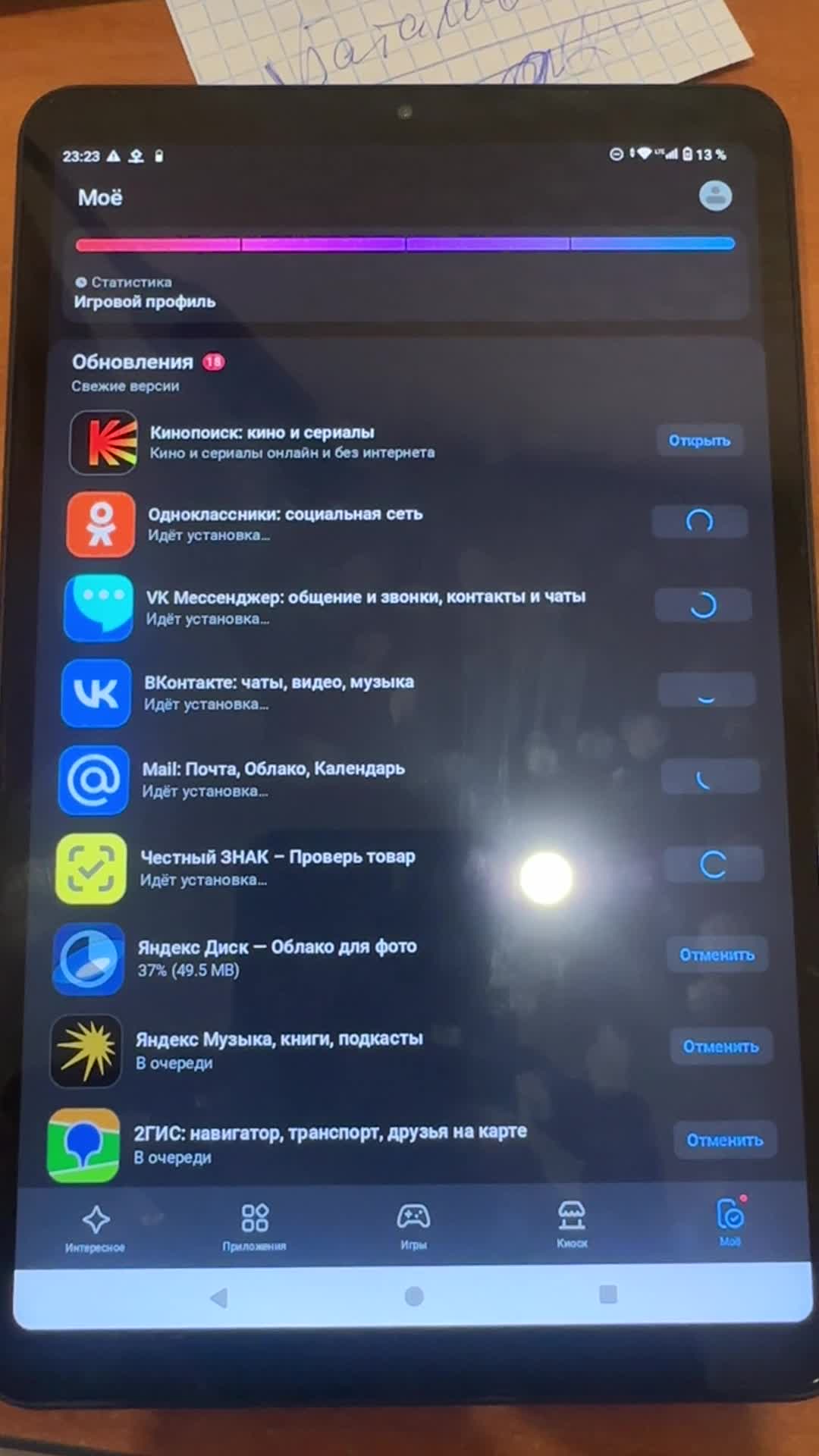 review-photo