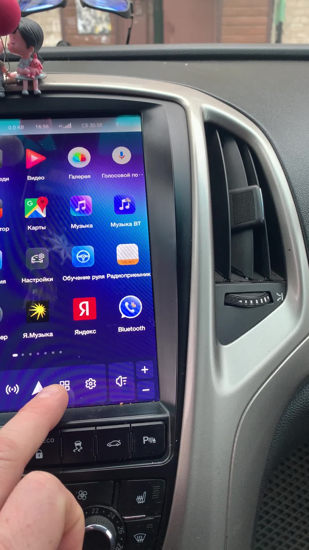 review-photo