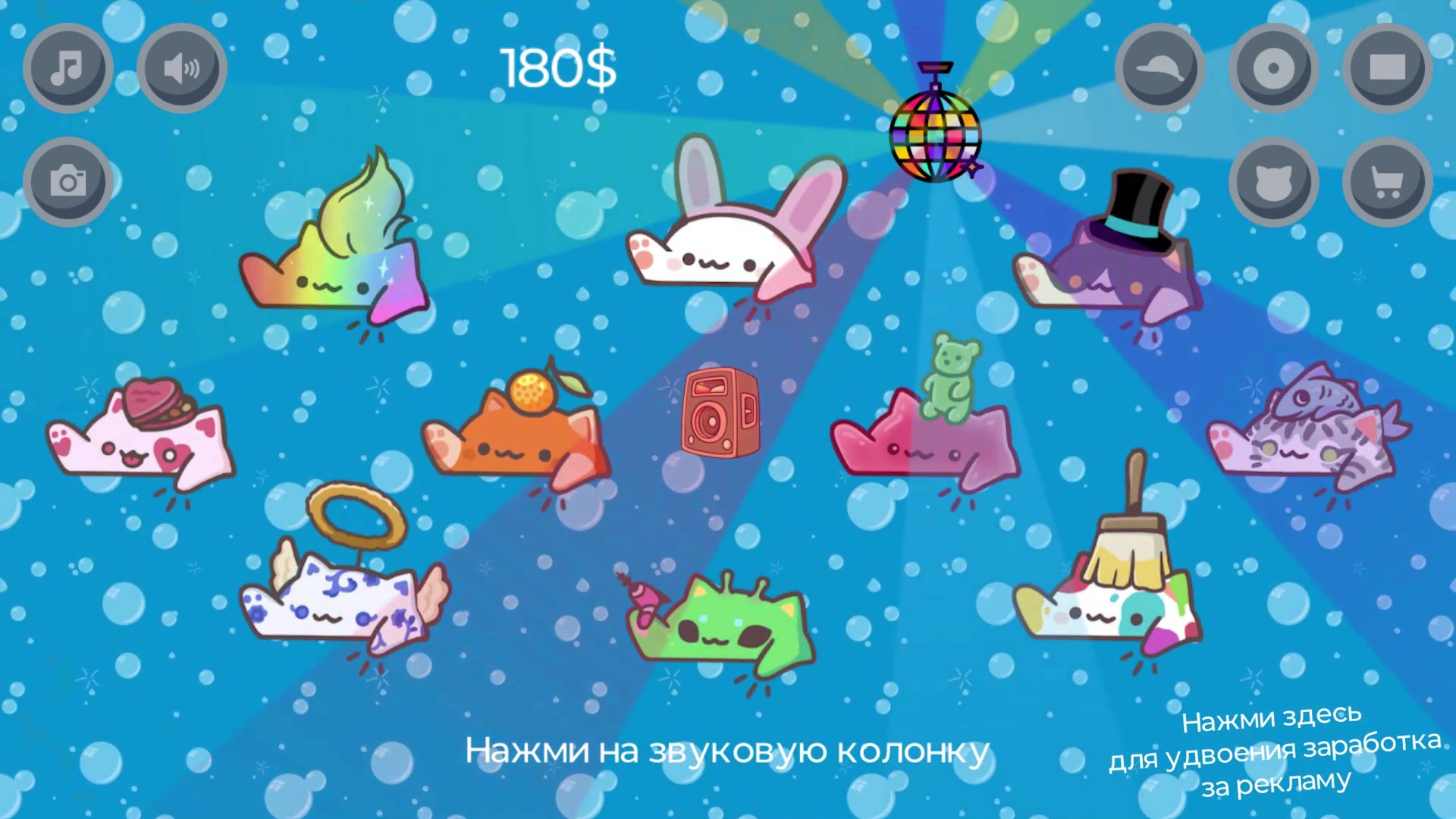 Тойда мас болғандардың фотосы