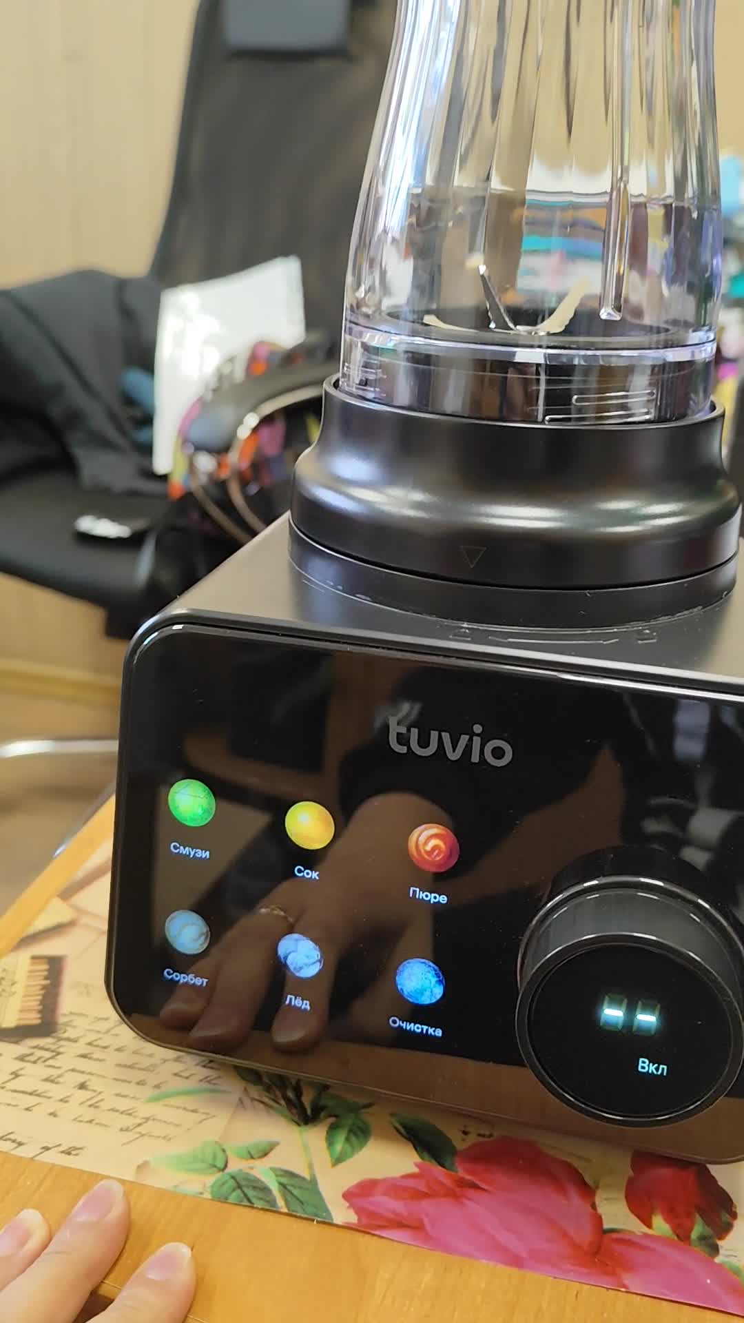 review-photo