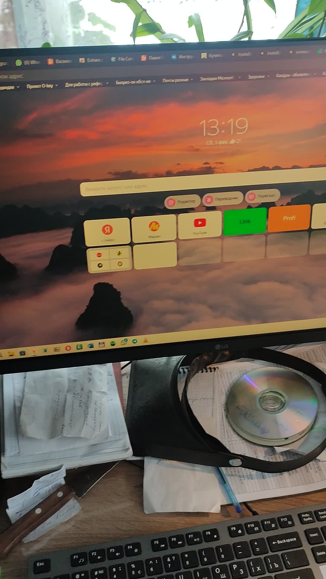 review-photo