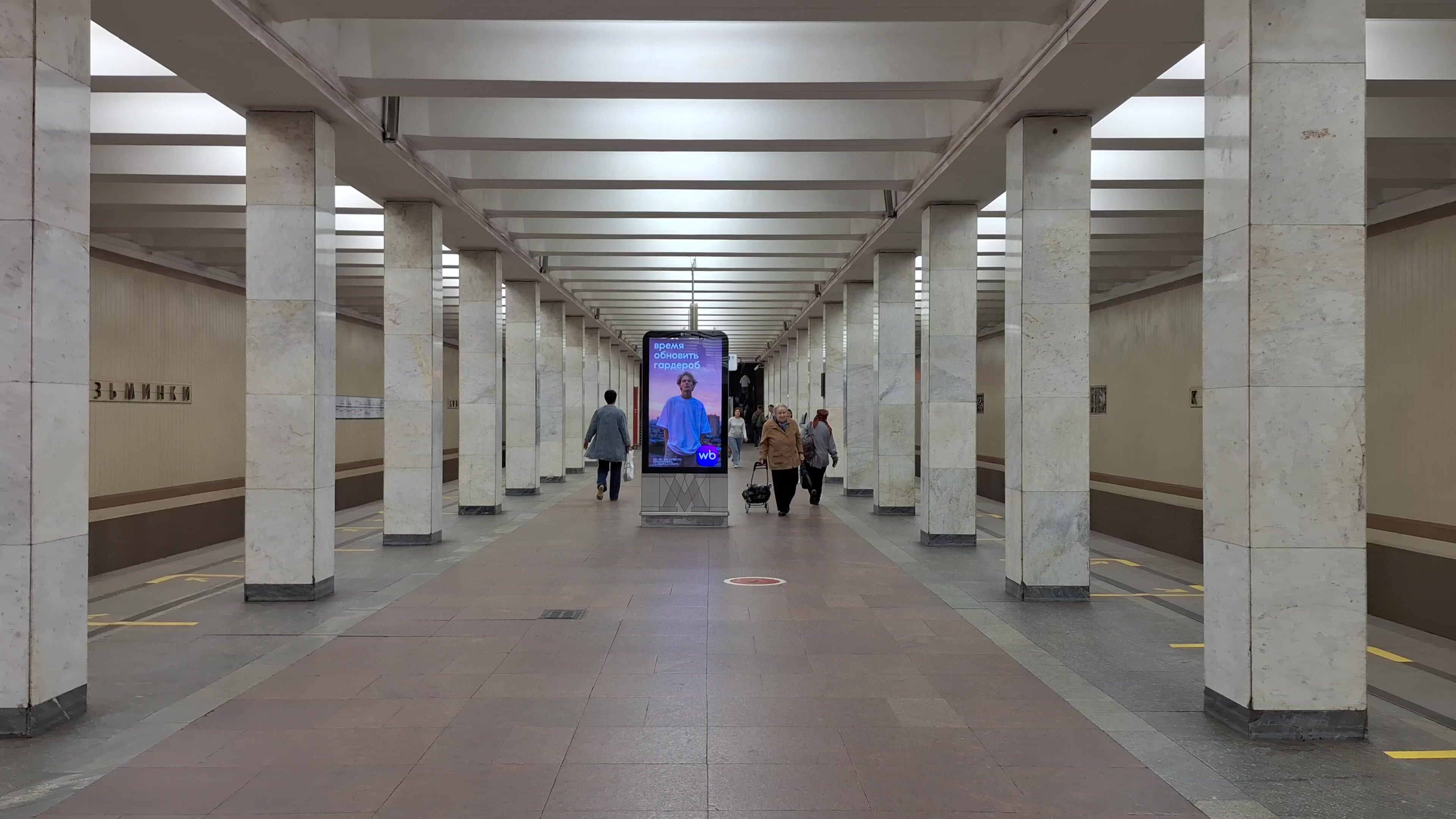 Г Клиннің эротикалық фотосуреттері