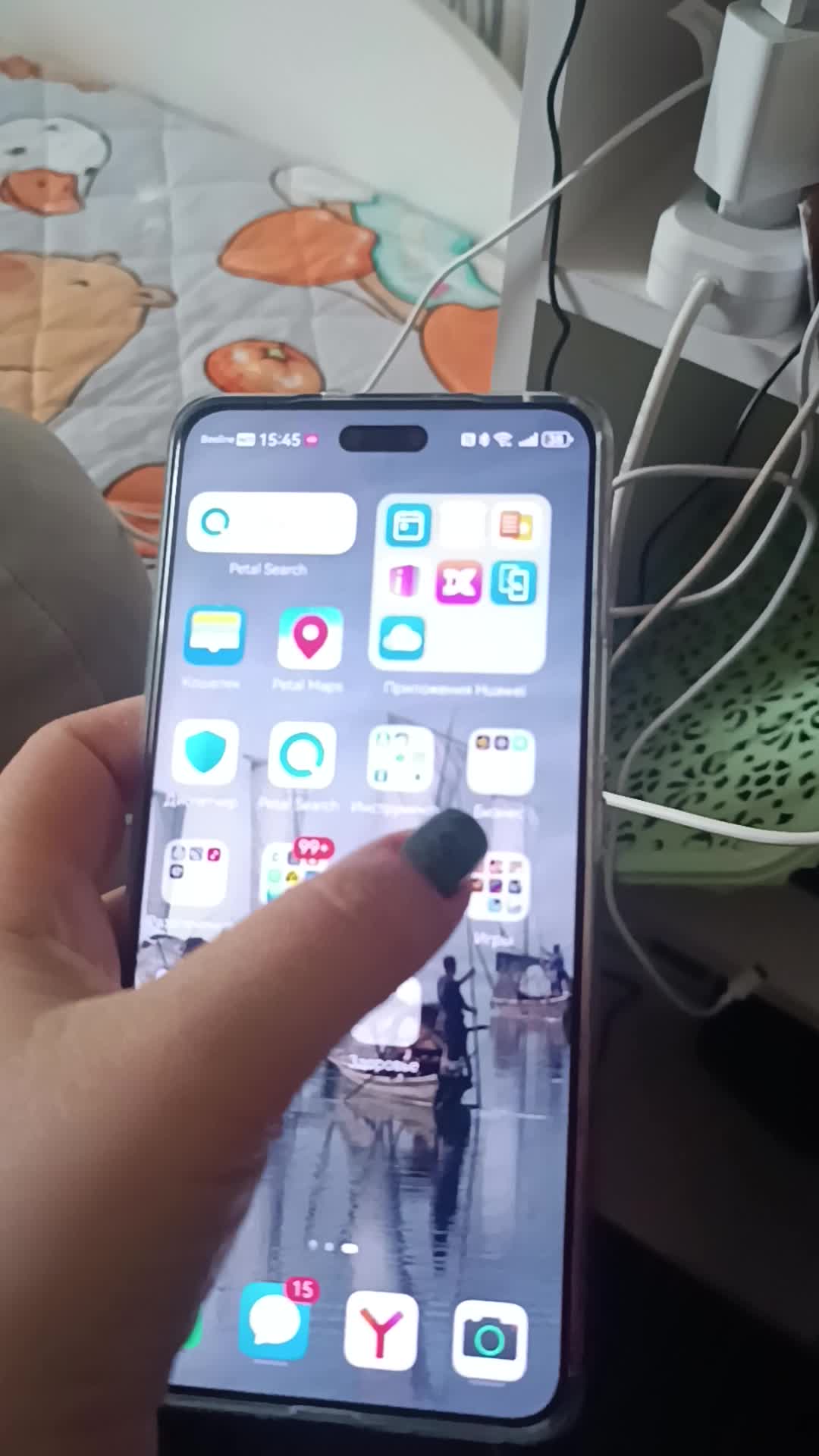 review-photo