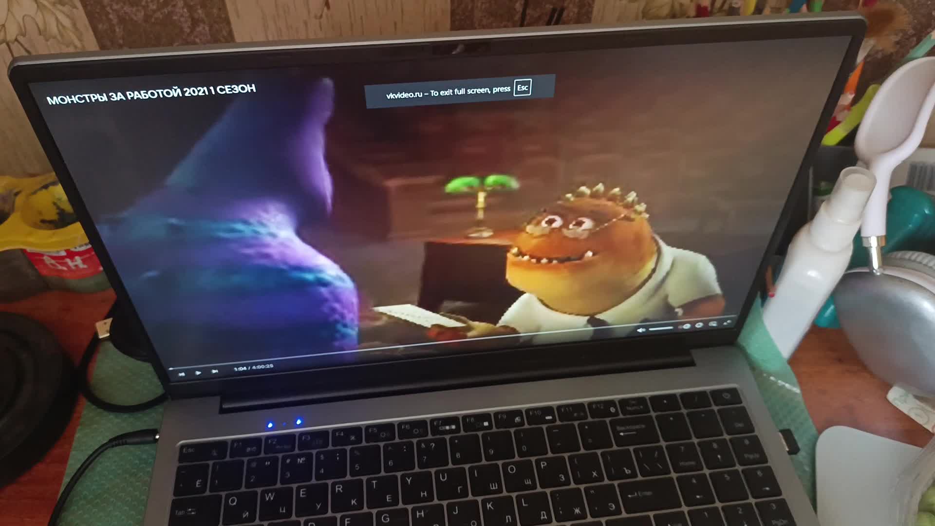 review-photo