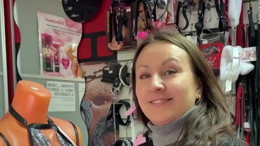 Үйде вагинальды кремді қалай жасауға болады