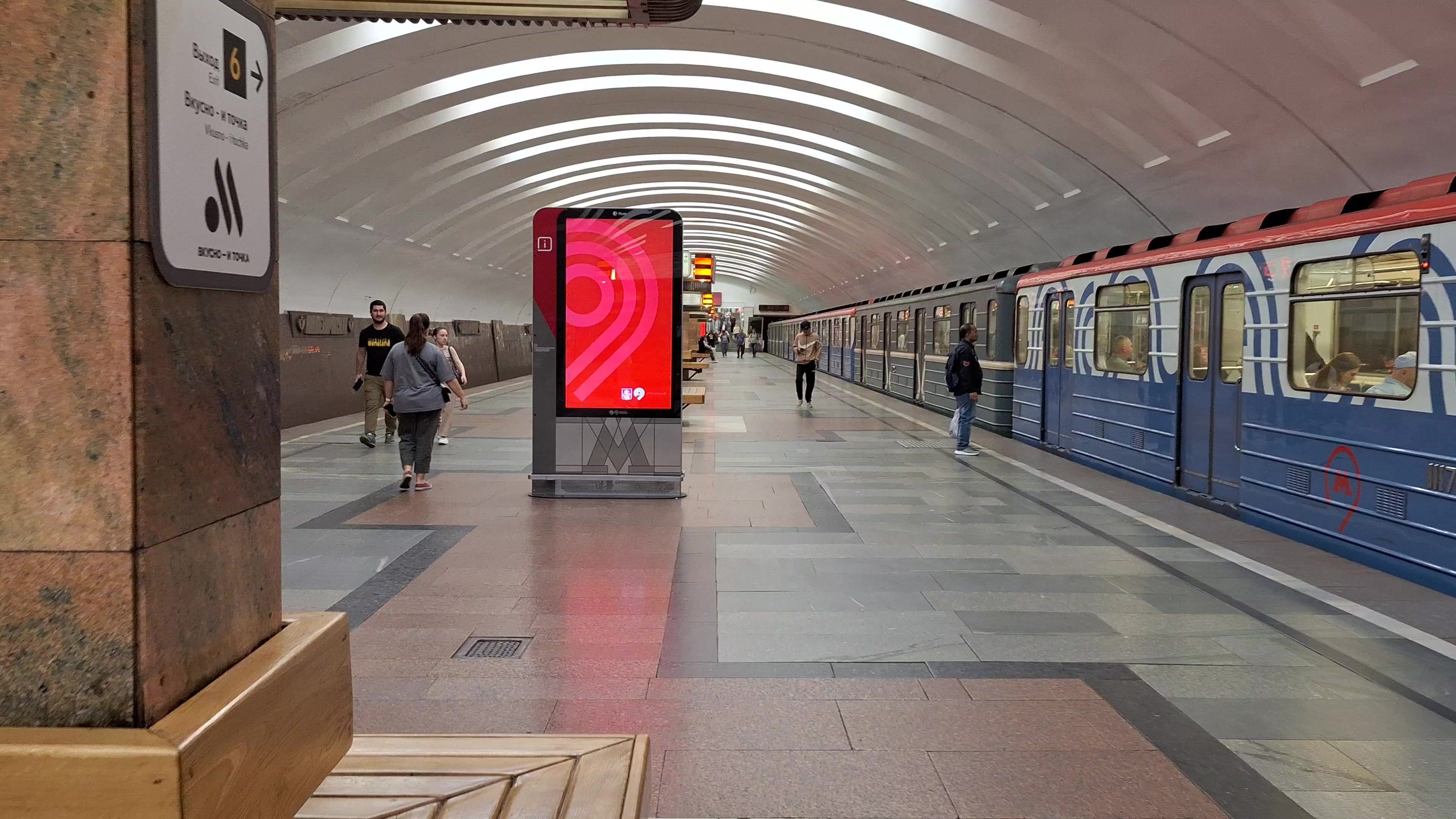 Дағыстан әйелдерімен жыныстық қатынас