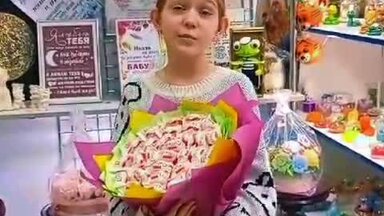 О себе