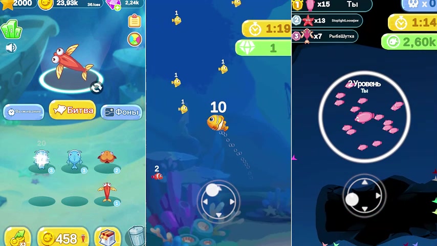 Интернетте кеудеге арналған ойындар ойнаңыз