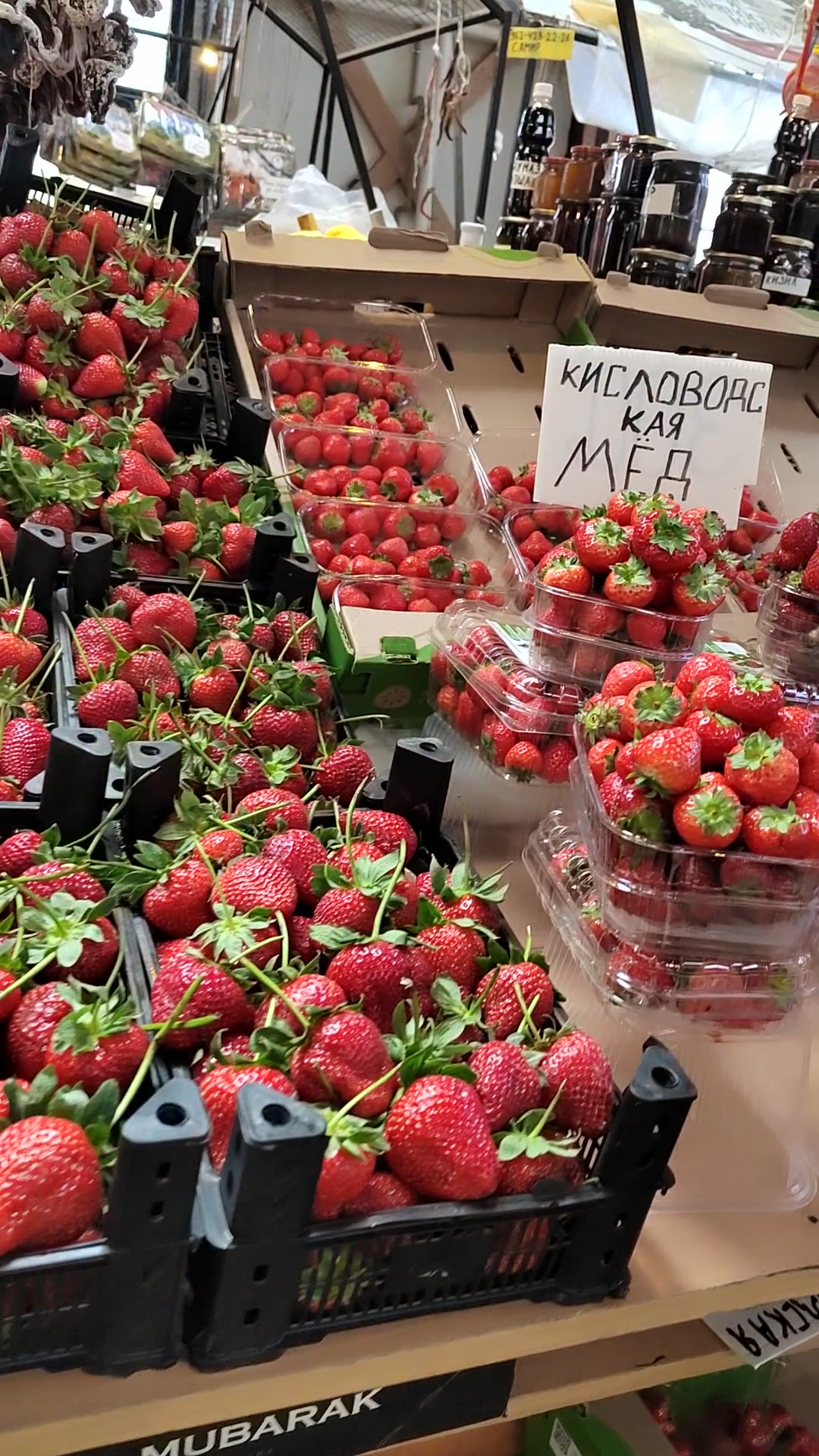 Әйелдің сиқыланып жатқан суреті