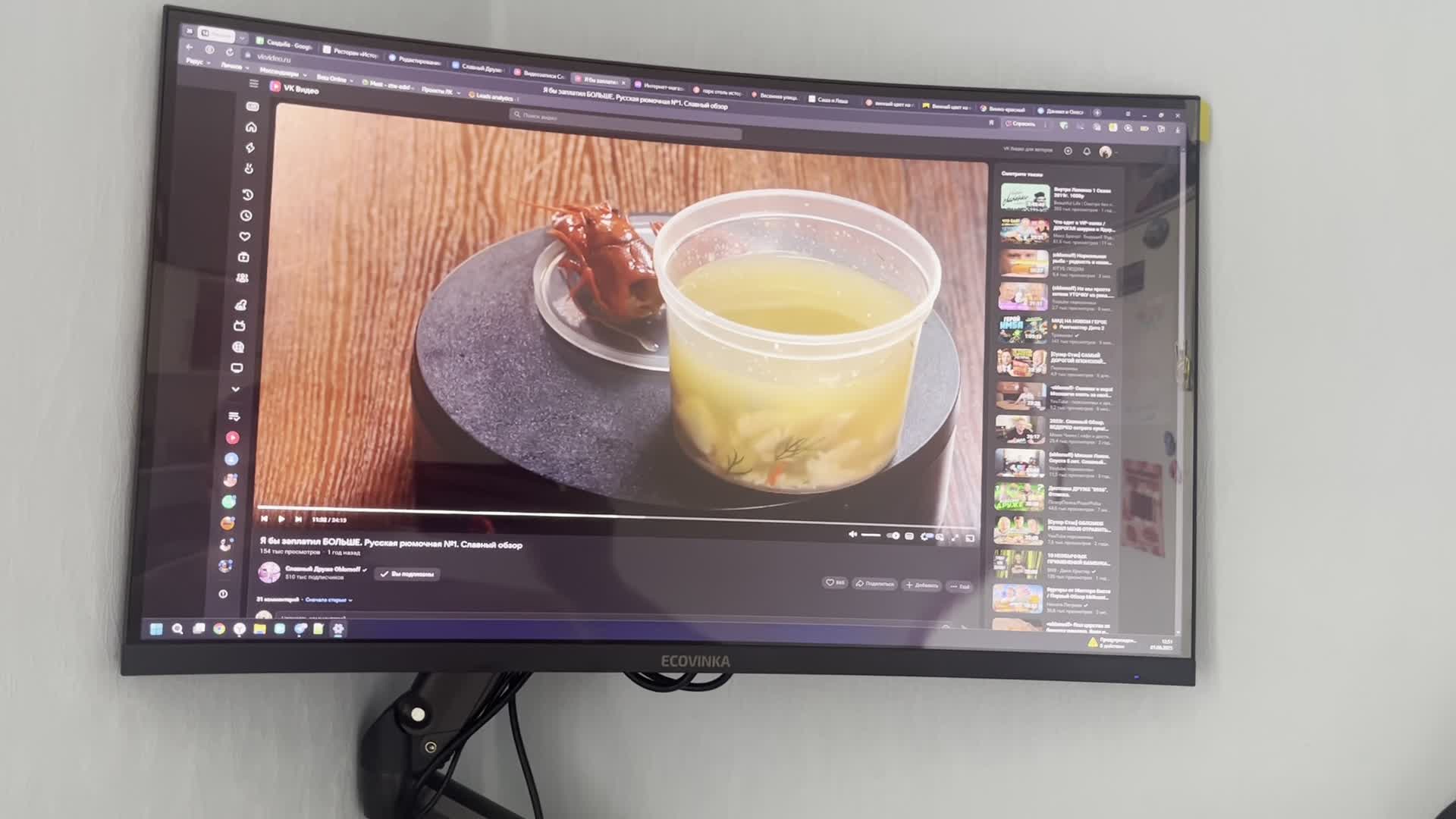 review-photo