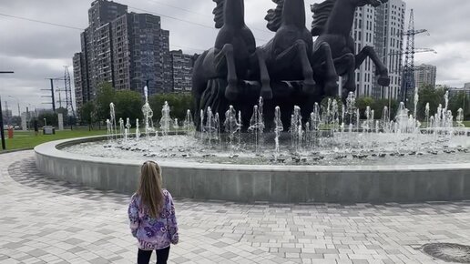 Клубта бетке конча