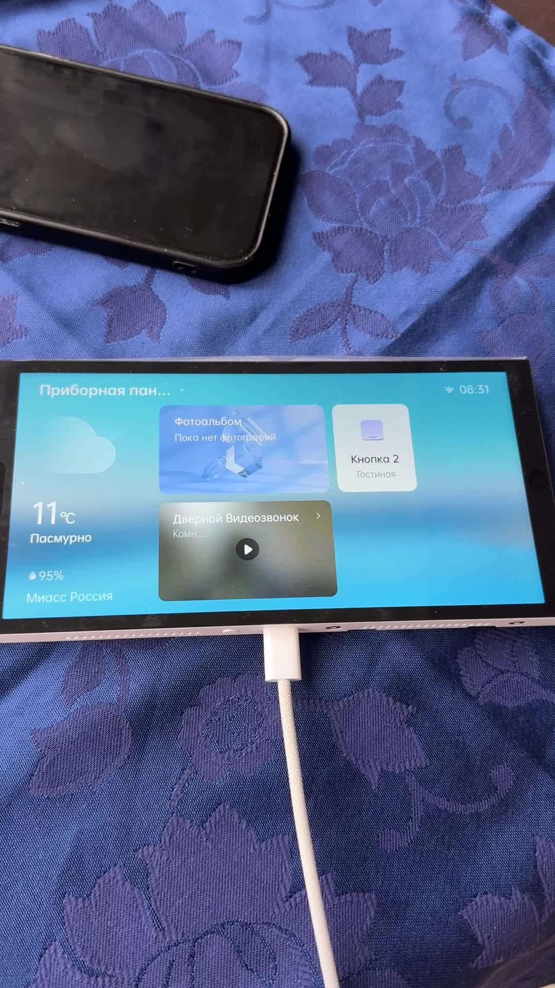 review-photo
