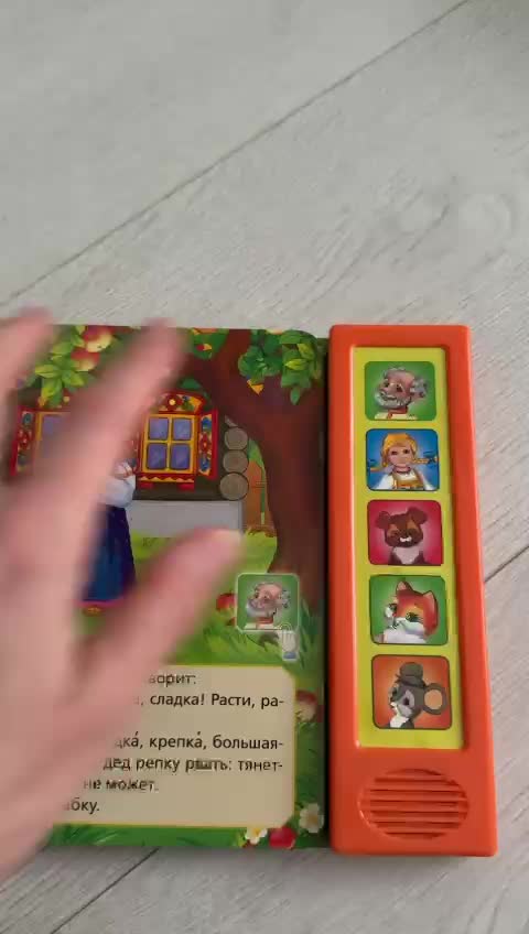 review-photo