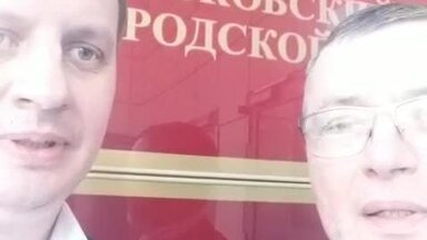 Залив квартиры | Представительство в Мосгорсуде