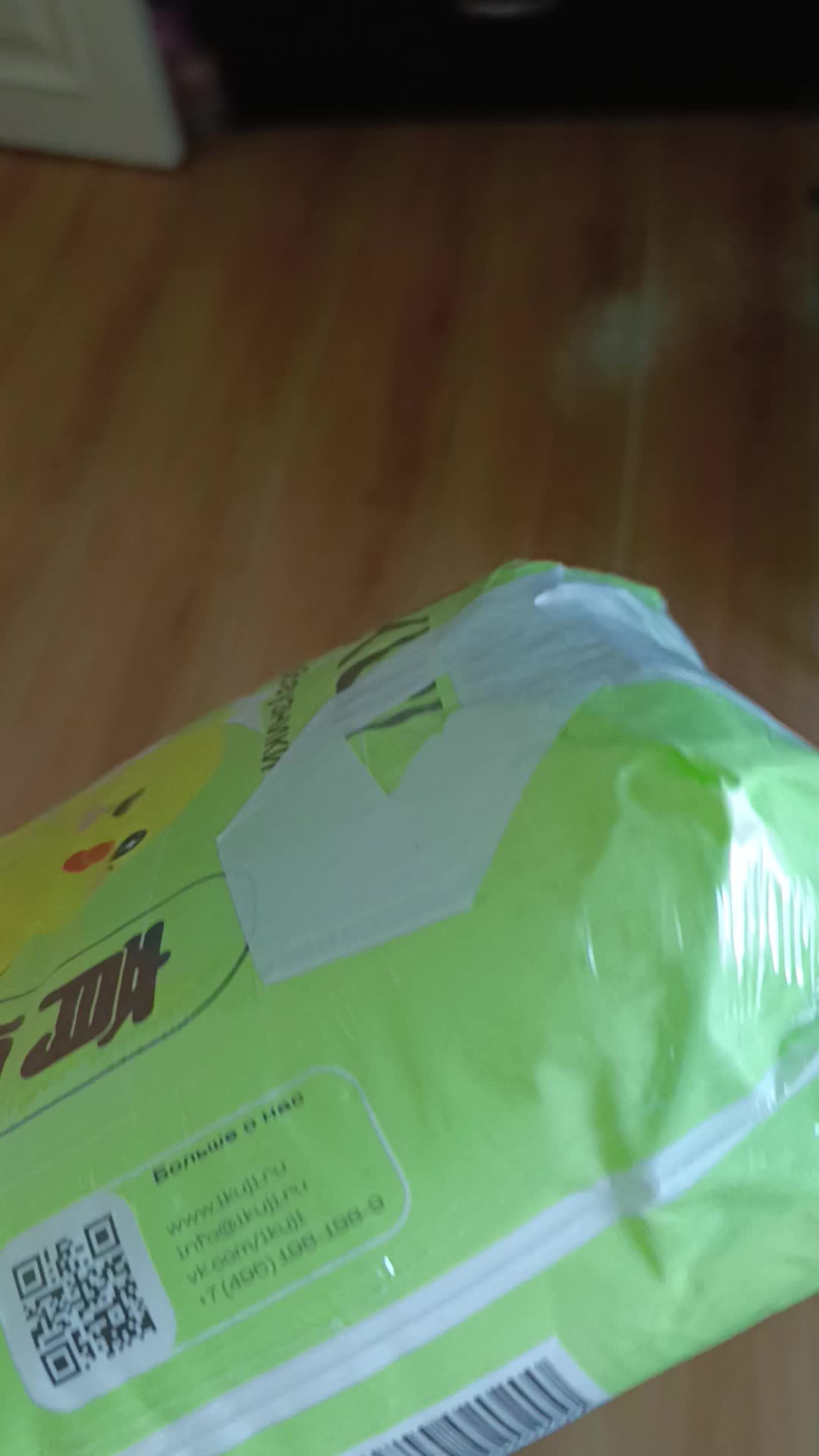 review-photo