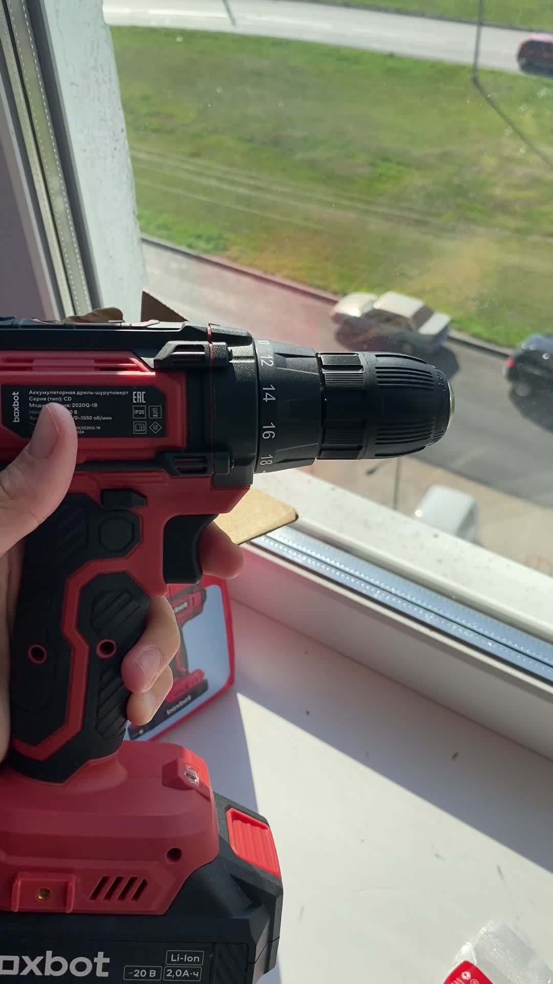 review-photo
