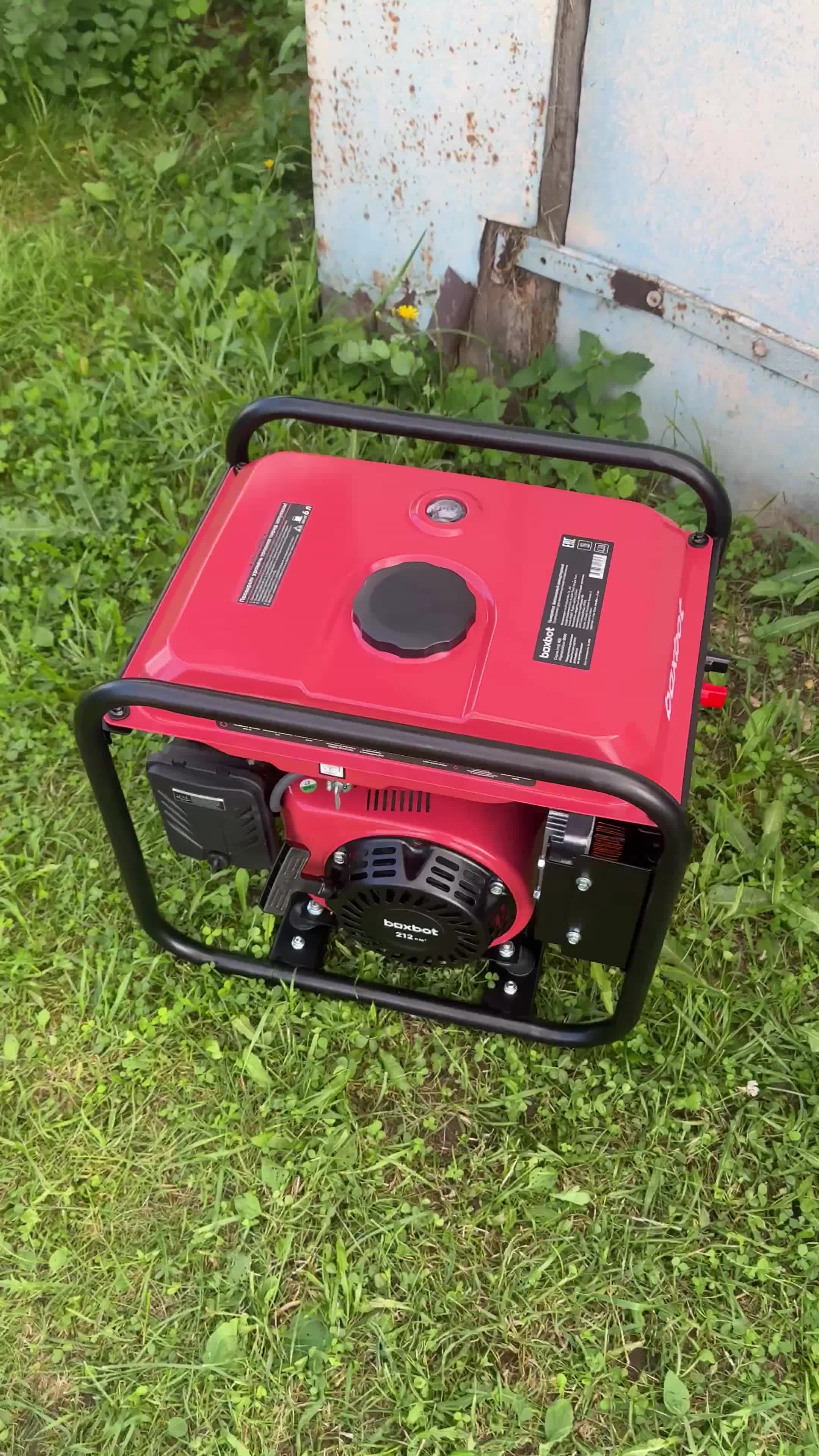 review-photo