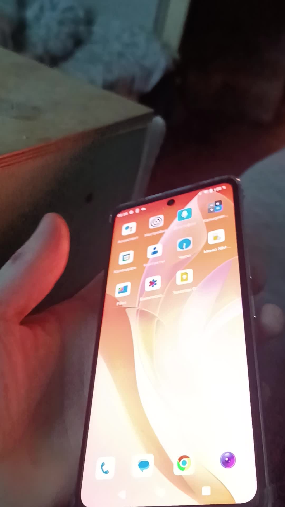 review-photo