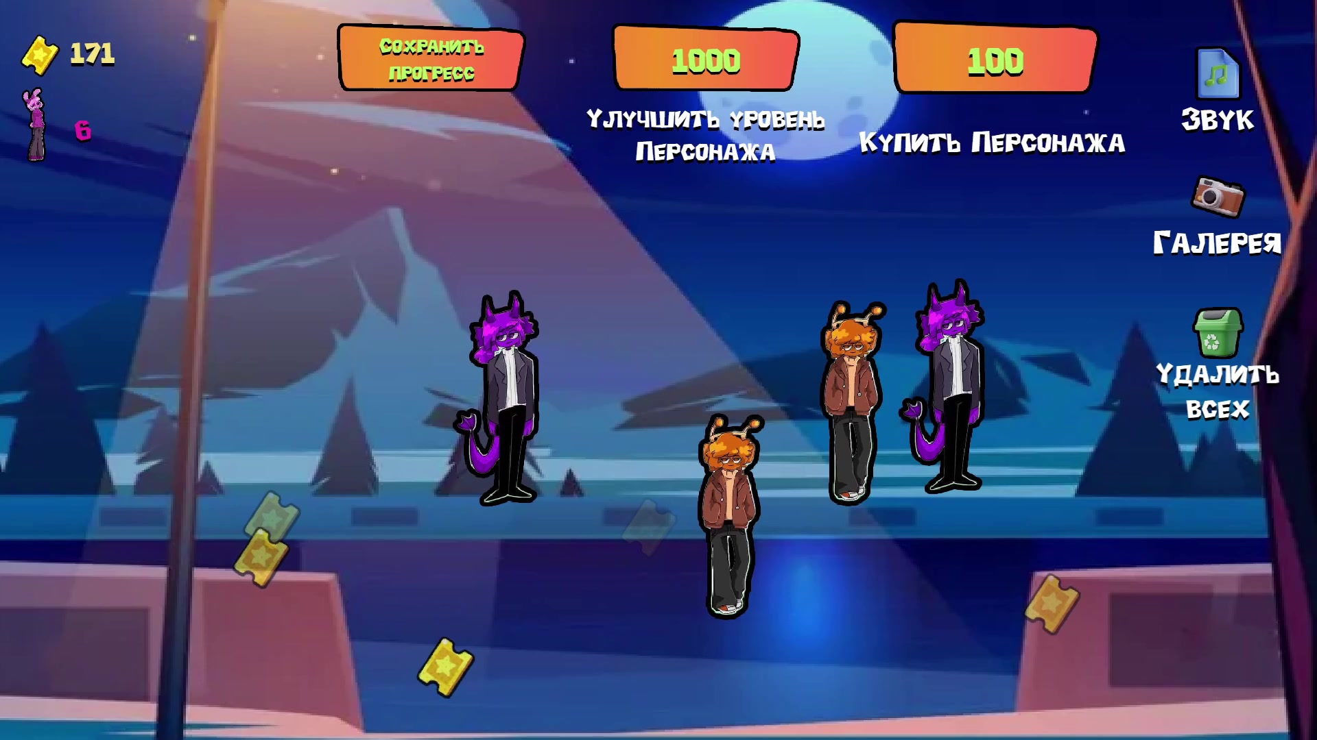 Дәрігерлердің суреттері ашылды