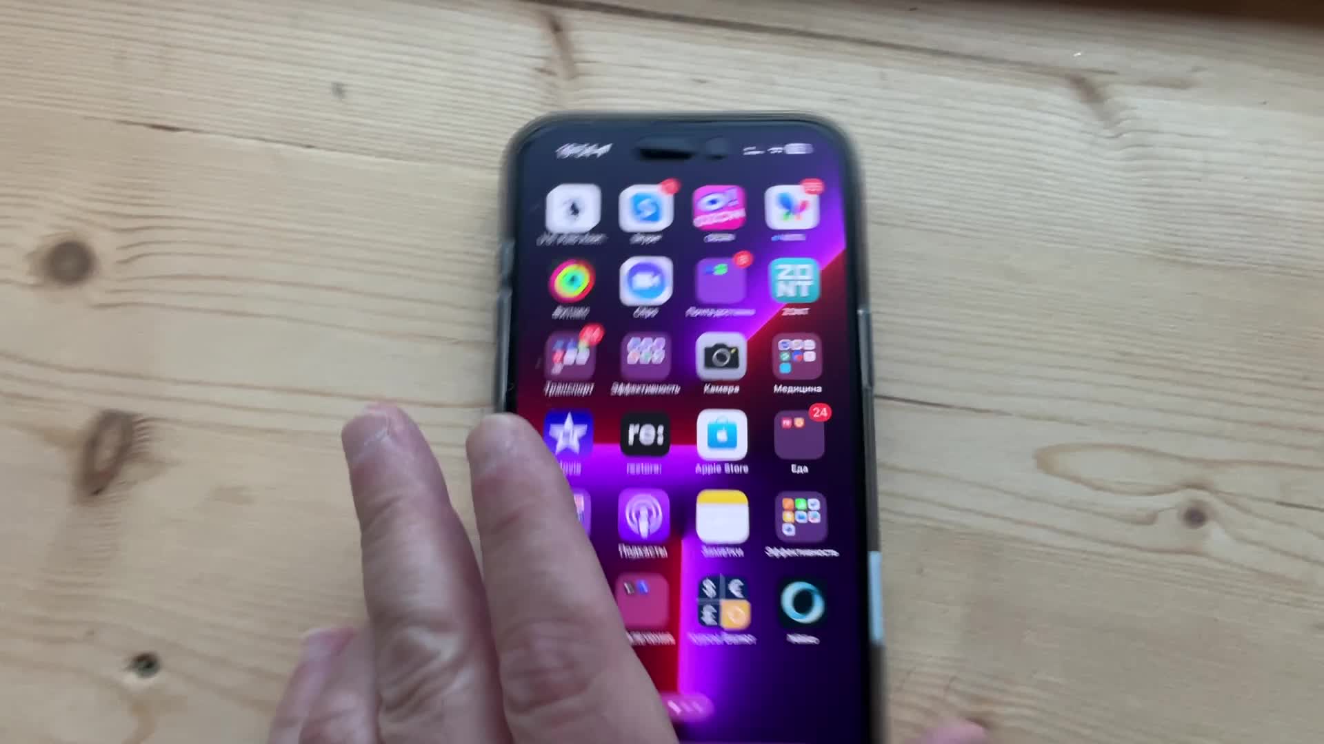 review-photo