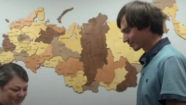 Поздравление Клиента!