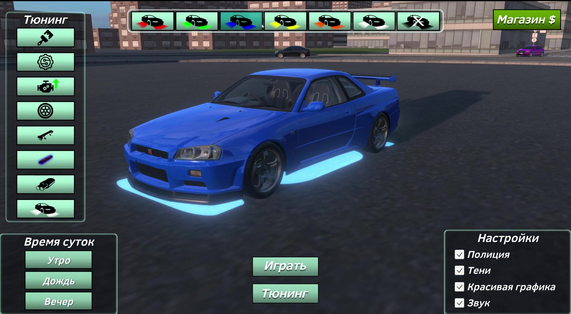 Skyline GTR 34: Дрифт-Легенда