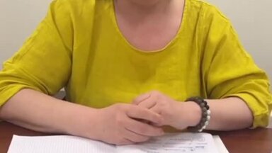 Отзыв о работе