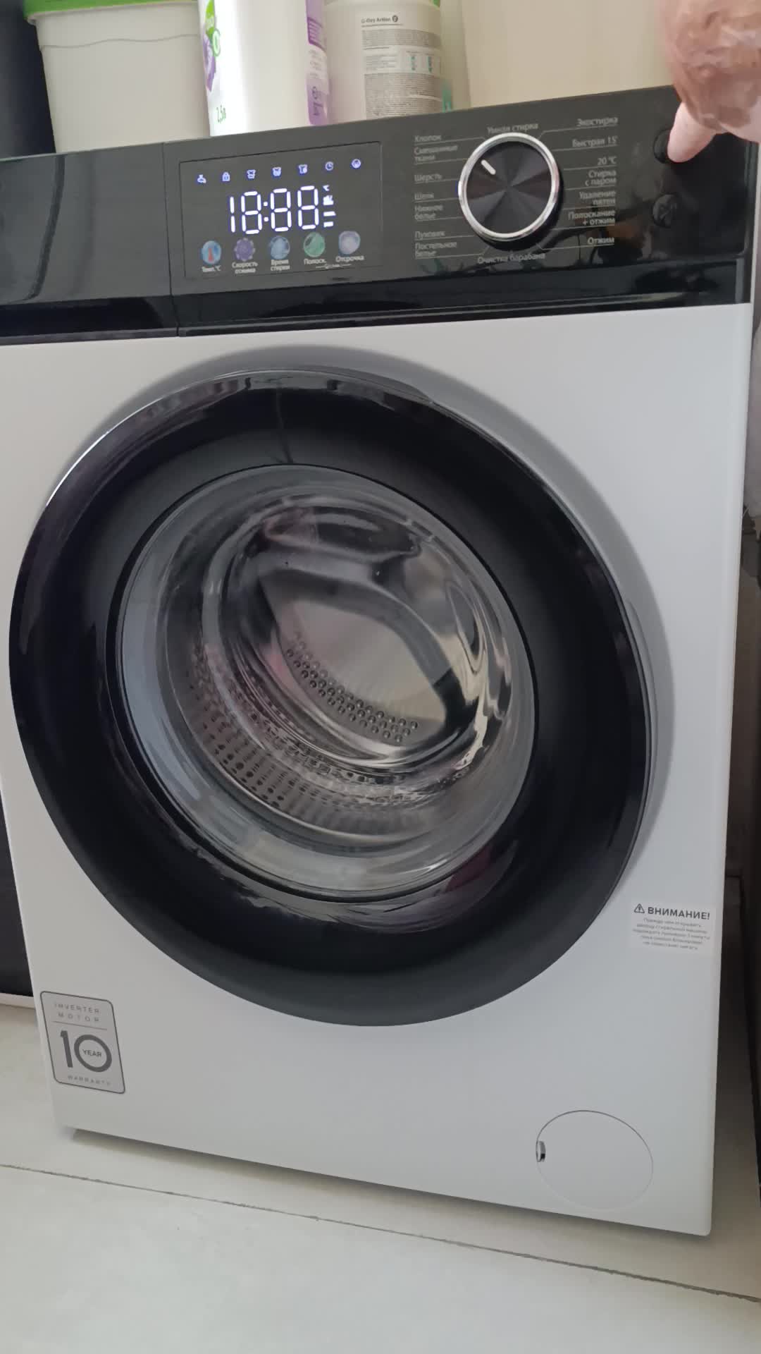 review-photo