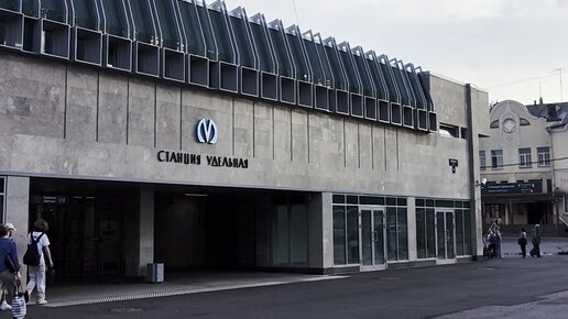 Дәретханада аңдыған