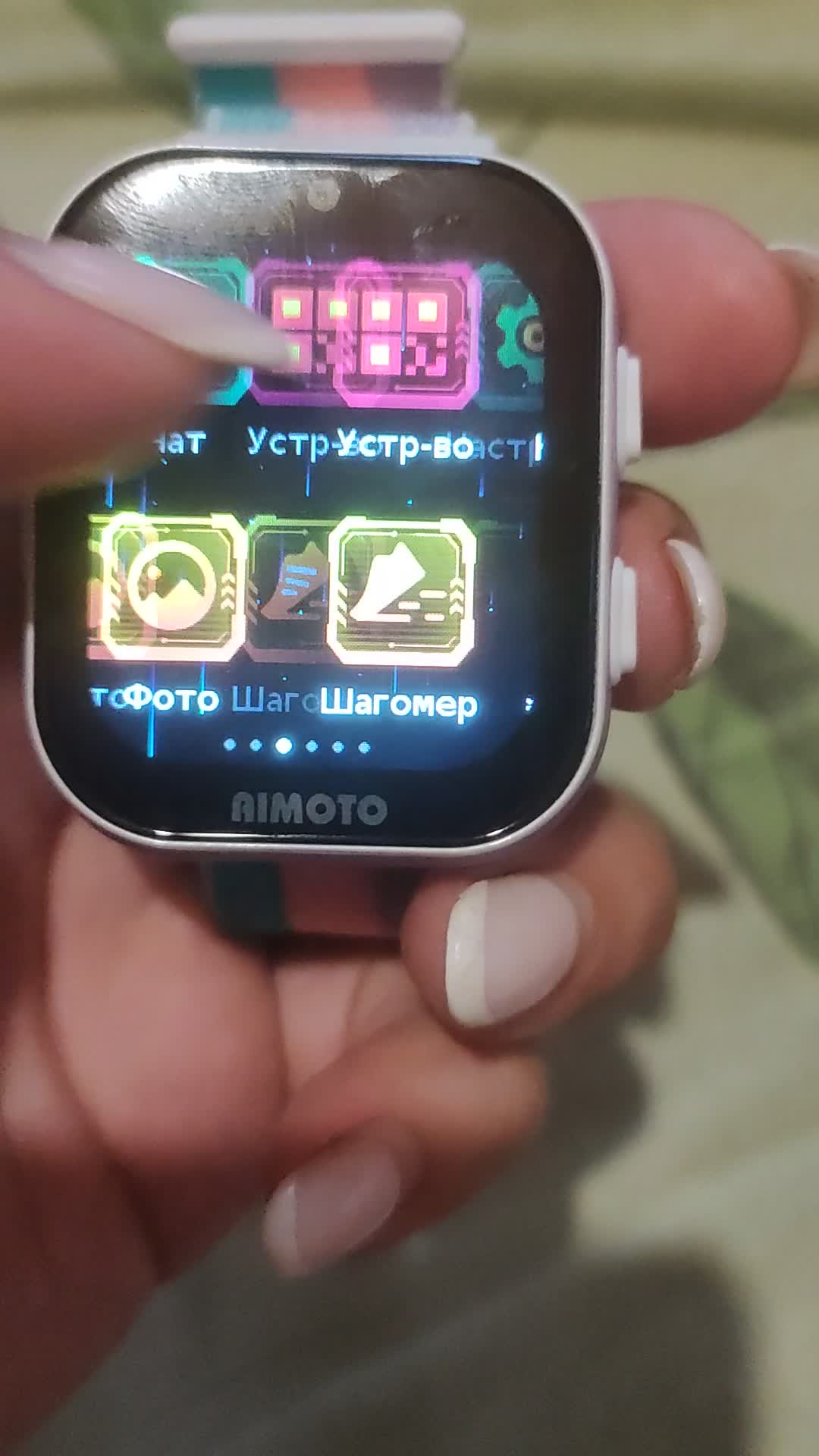 review-photo