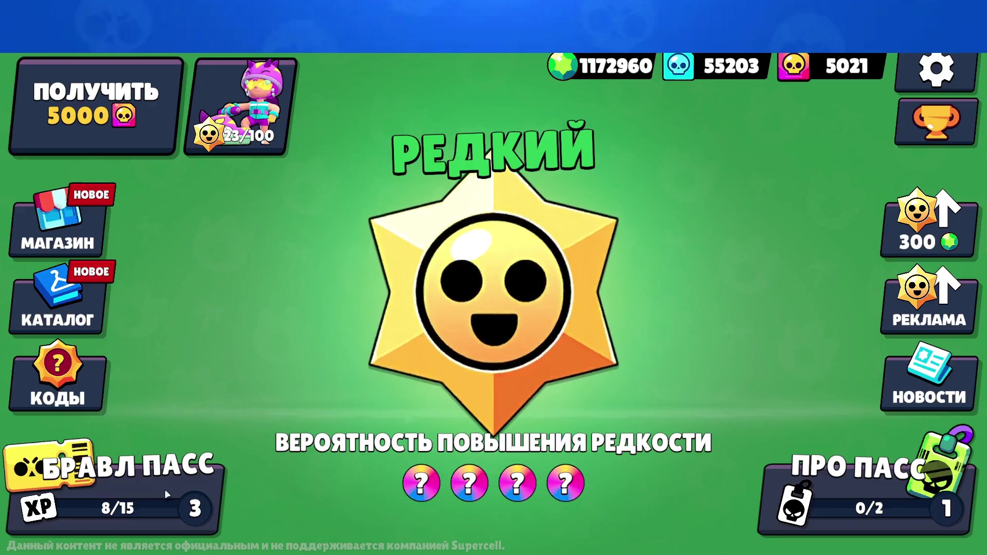 Даг порно ру жасырын камера