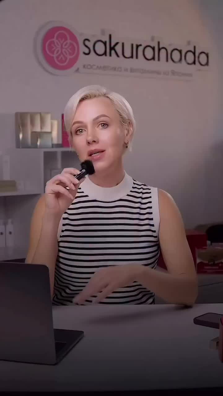 САЛОННЫЙ УХОД у вас дома