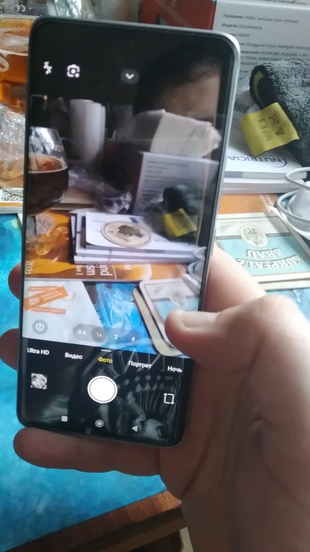 review-photo