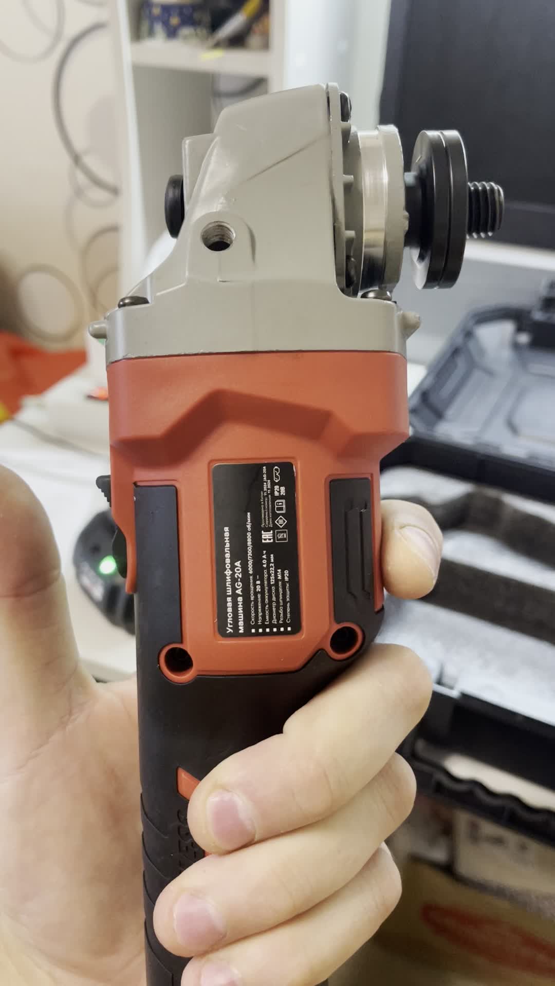 review-photo
