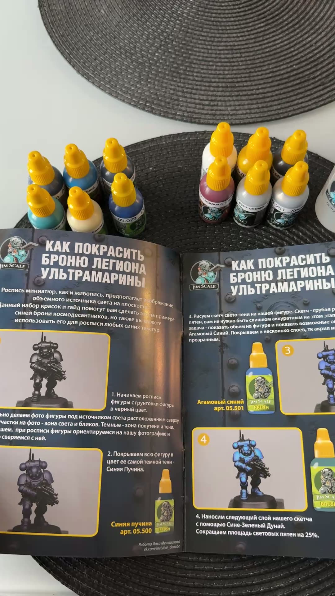 review-photo