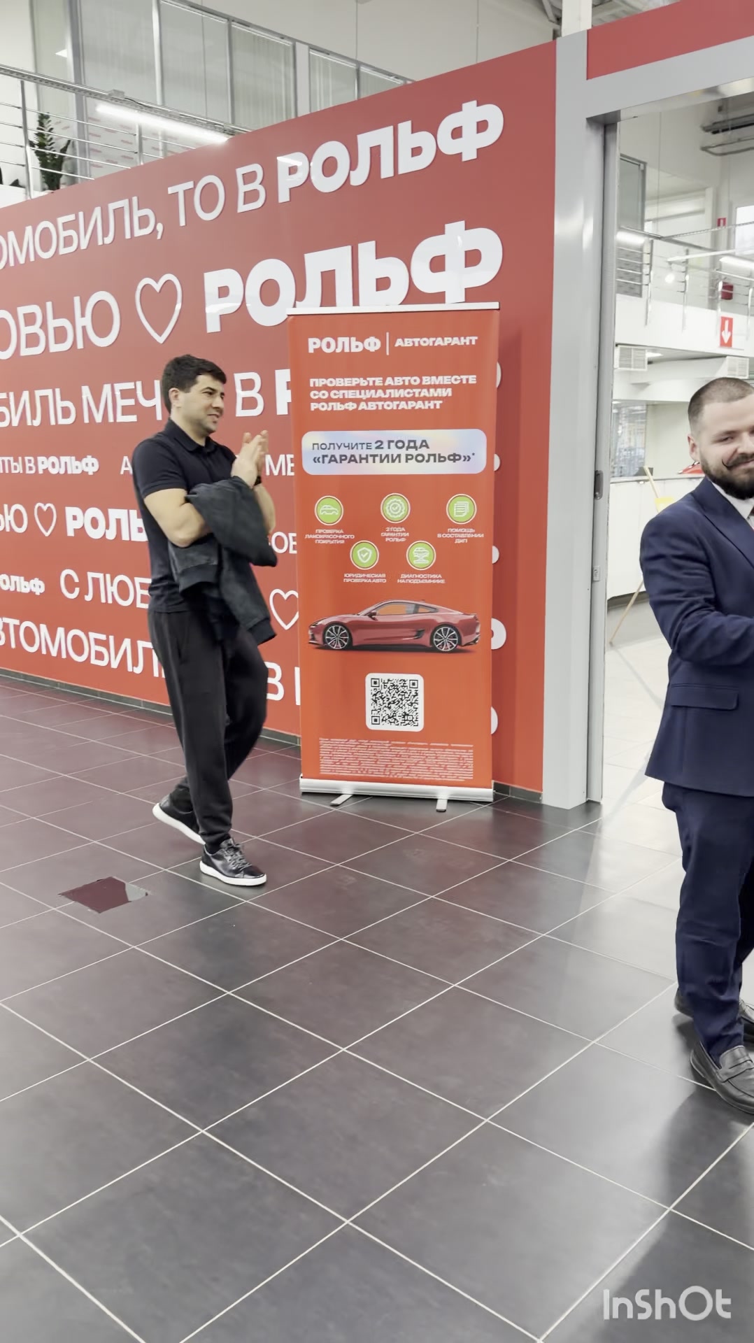 Evolute Рольф Лахта, фото 2