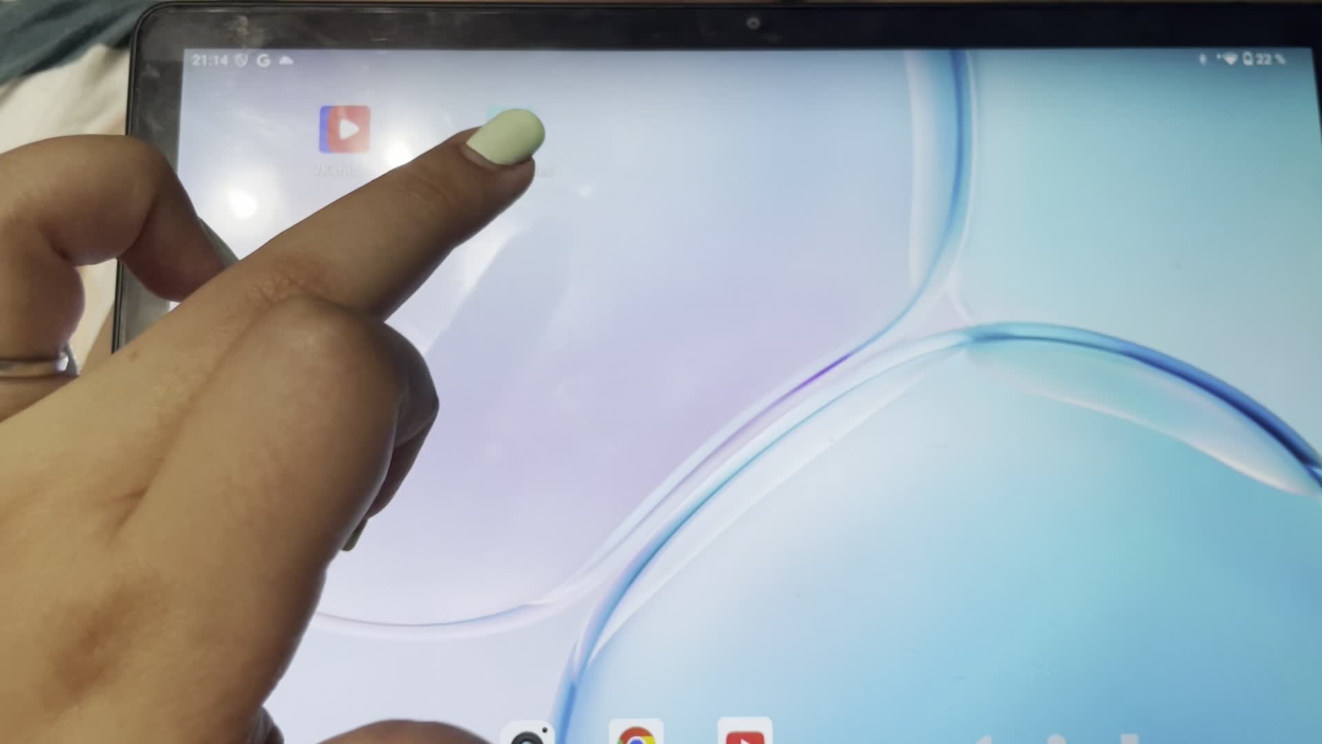review-photo