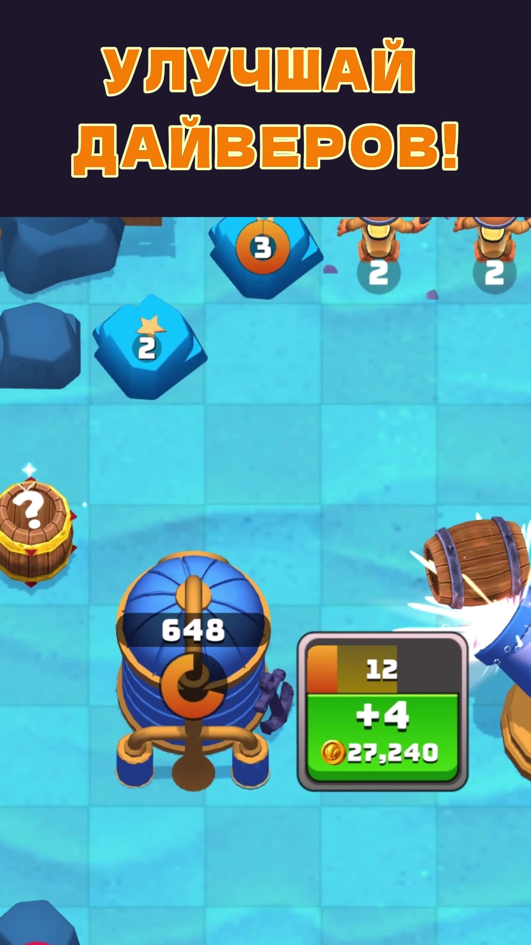 Аяқ фетишистерімен танысу