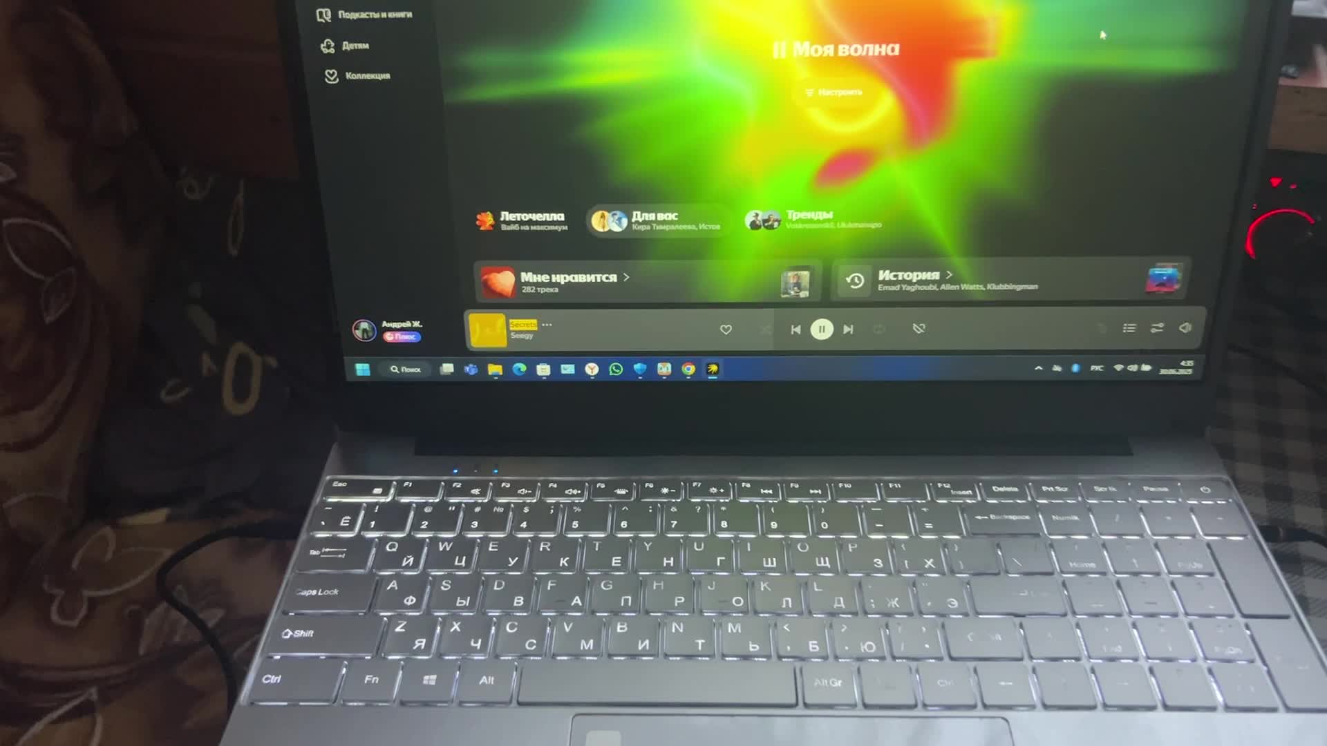 review-photo