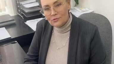 О себе