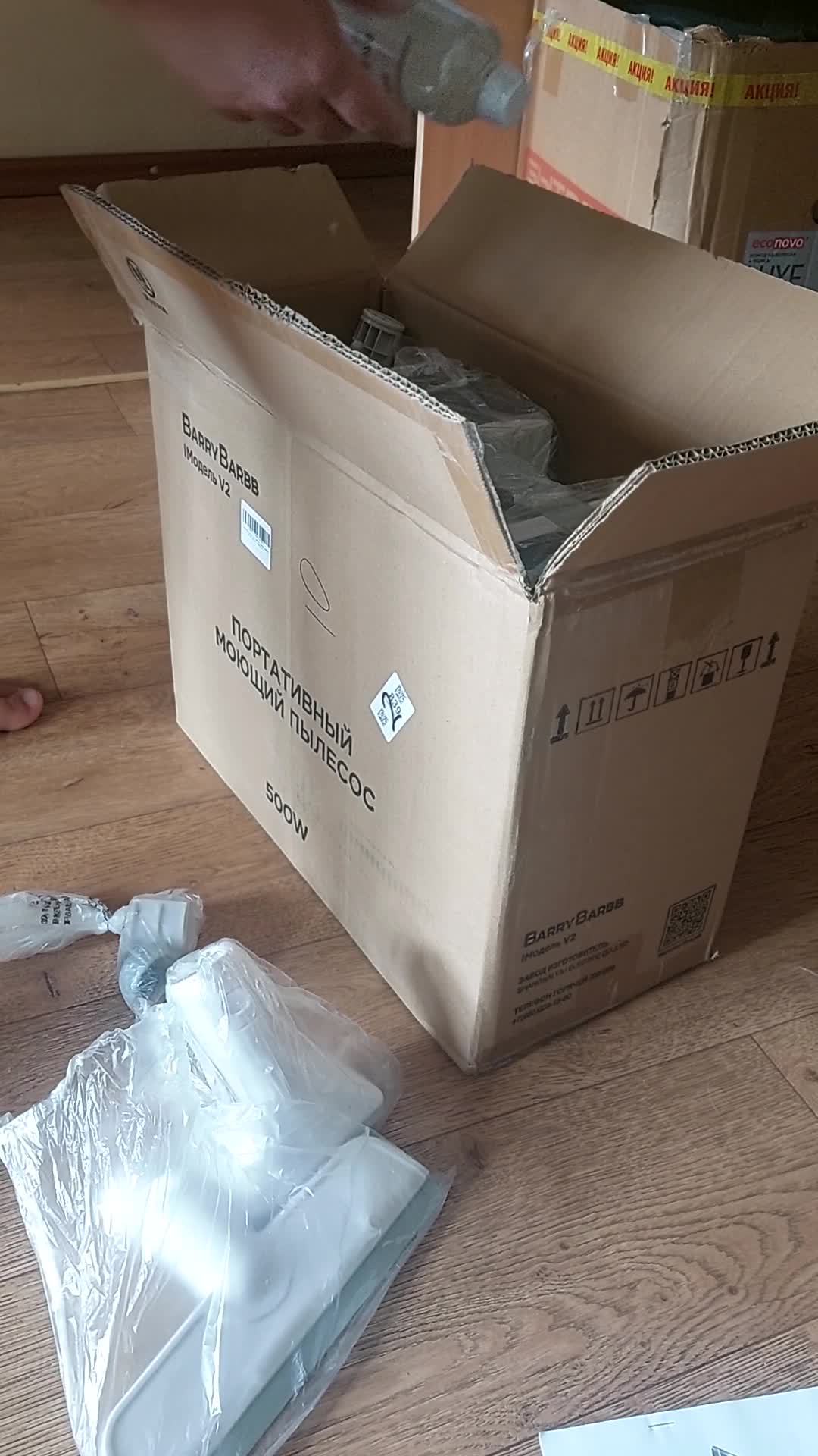 review-photo